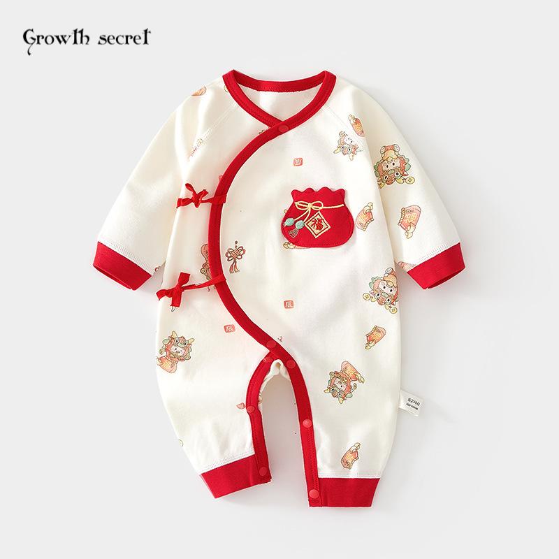 新生婴儿连体衣蝴蝶衣拜年服哈衣秋冬纯棉初生和尚服爬服福袋宝宝
