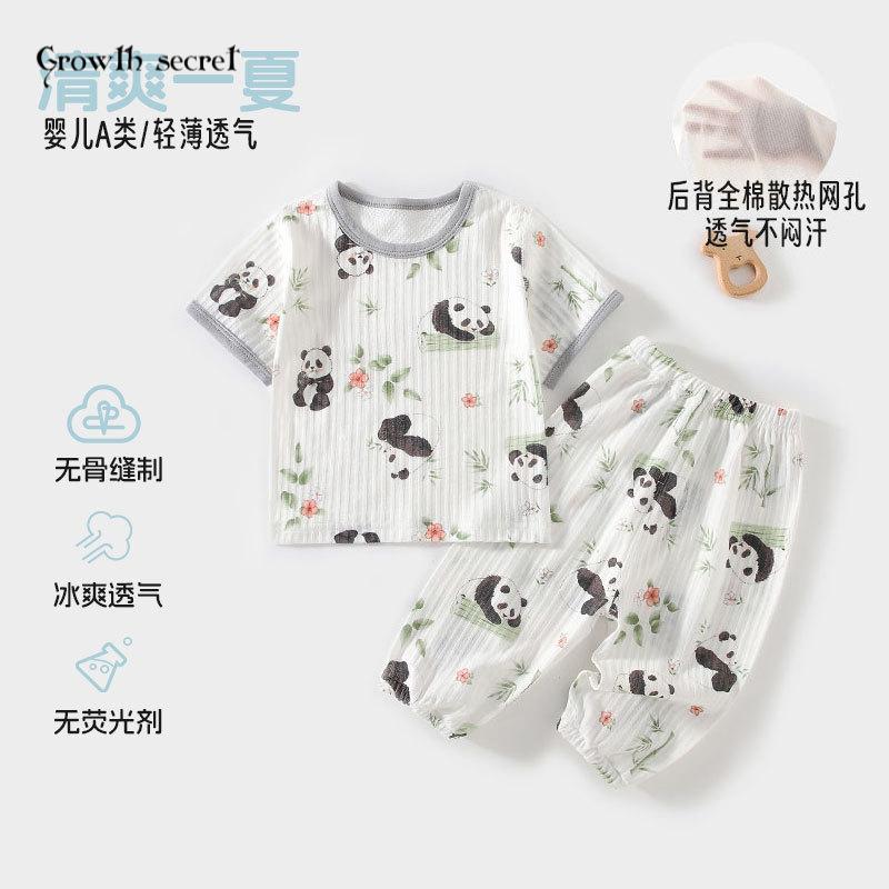 婴儿短袖夏季薄款a类纯棉空调服宝宝家居服t体恤衫防蚊裤分体套装