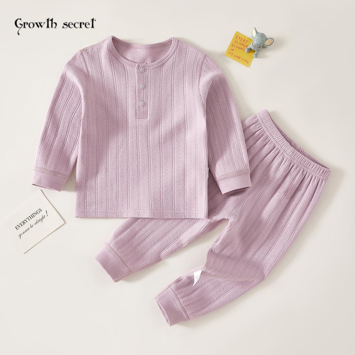 儿童秋衣秋裤春秋套装婴儿衣服无骨纯棉宝宝打底纯棉睡衣圆领内衣