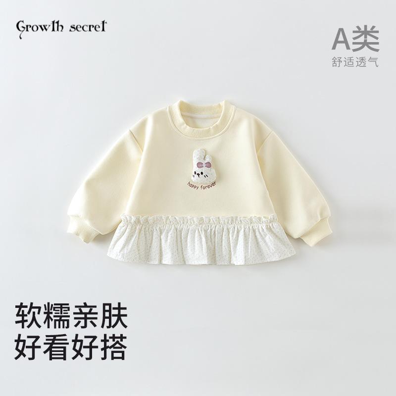 A类软糯亲肤女童兔子卫衣宝宝韩版洋气拼接荷叶边上衣新款