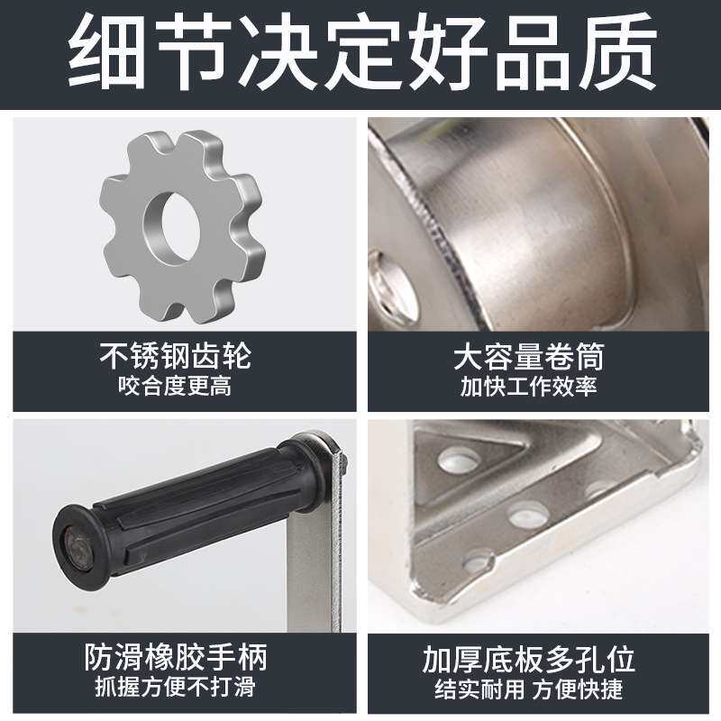 304不锈钢手摇绞盘1200磅双向自锁绞车轴承手卷扬机 手摇葫芦吊机