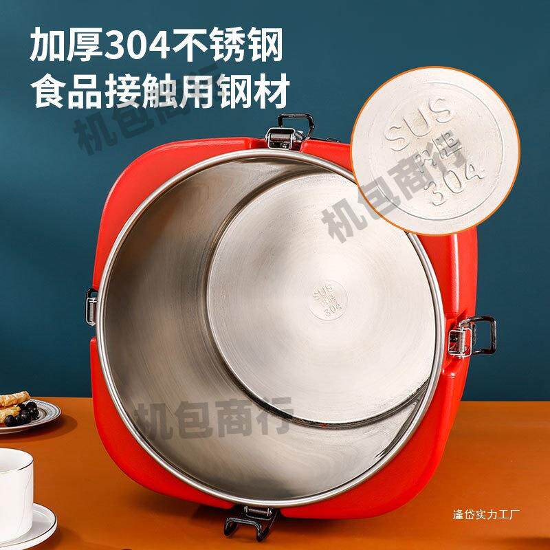方形保温桶商用大容量饭桶304不锈钢餐厅保温汤桶户外摆摊豆浆桶