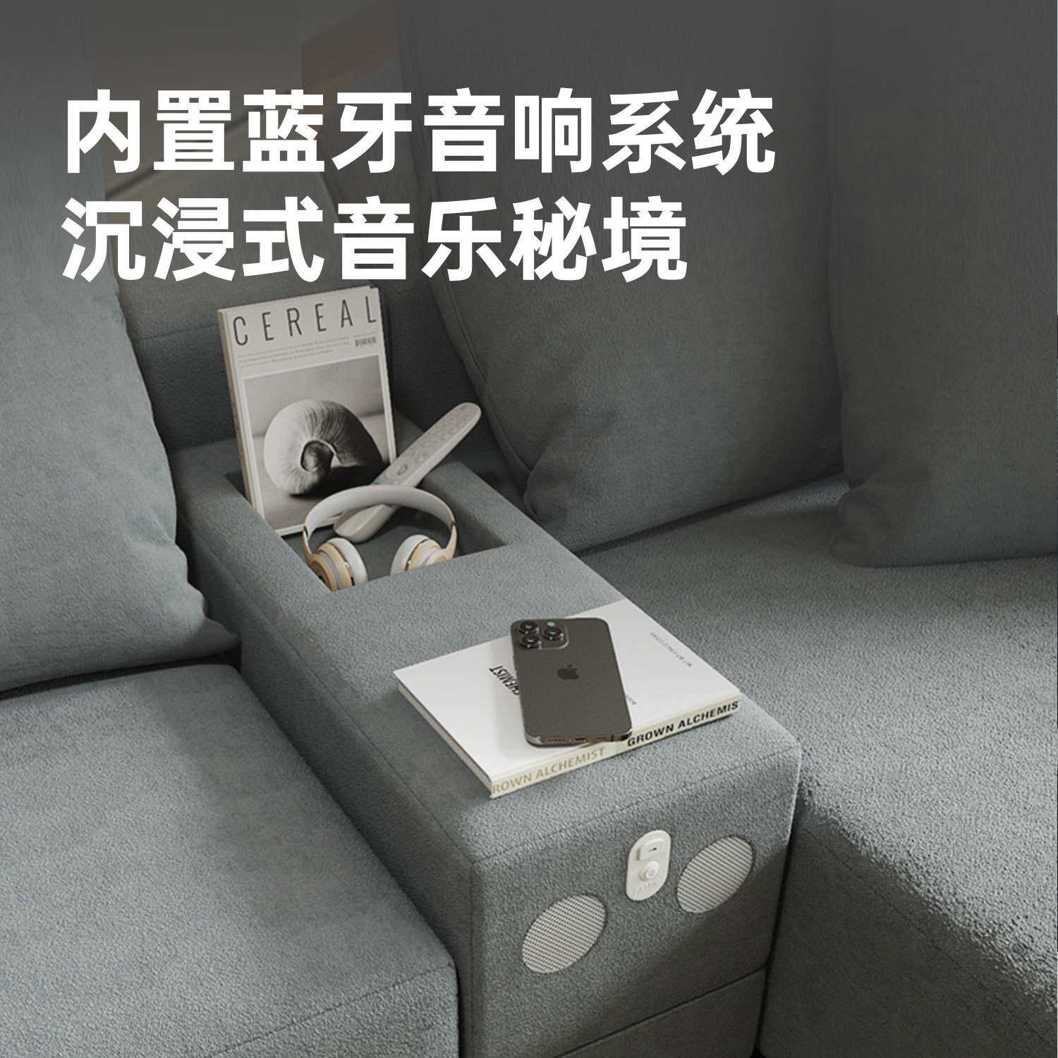 跨境音乐沙发大小户型客厅简约转角贵妃防水猫抓整装布艺架子沙发