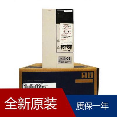伺服MR-J3W-44B MR-J3-100BS4 MR-J3-500BS4 MR-J3-DU37KB4