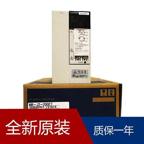伺服MR-J3W-44B MR-J3-100BS4 MR-J3-500BS4 MR-J3-DU37KB4