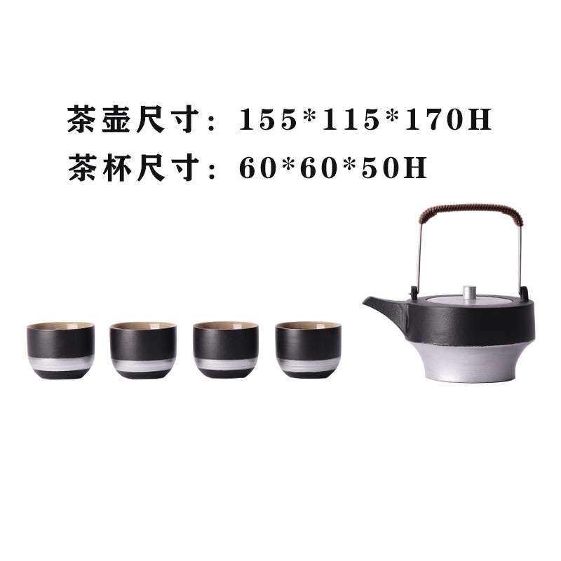 创意新中式现代简约陶瓷黑银提梁茶具金属托盘桌面组合茶室艺术品