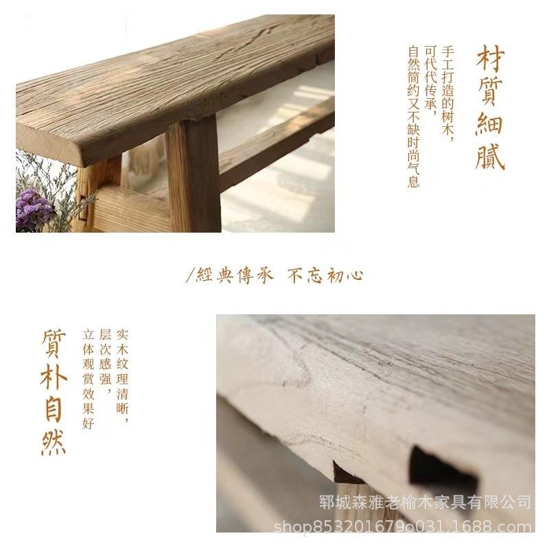 老榆木长条凳老门板中式风化家用餐厅原木厂家直销矮凳实木长板凳