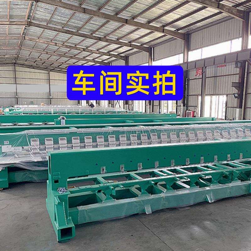 【厂家】YXGS 4头电脑绣花机全自动高速绣十字绣小型家用刺绣机器