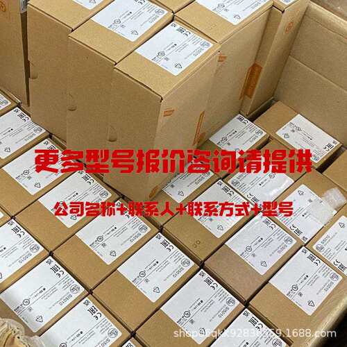 断路器 空开带漏电系列 1-63A 3P+漏电VIG I 漏保