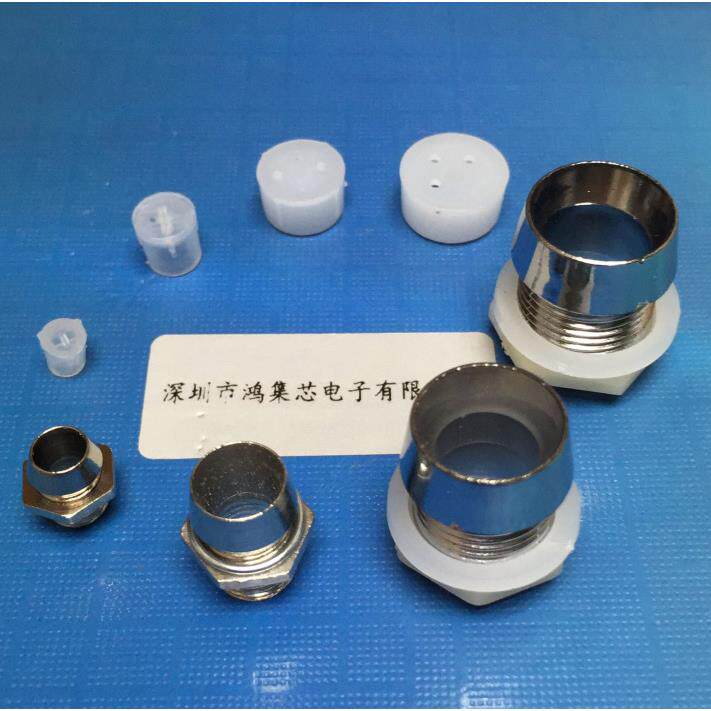 LED塑料银色灯座F3/5/8/10mm发光二极管座直插灯珠底座固定螺丝套