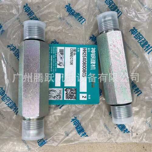 挖掘机装载机钩机工程机械配件先导过滤器HH25X08008G5 E215B