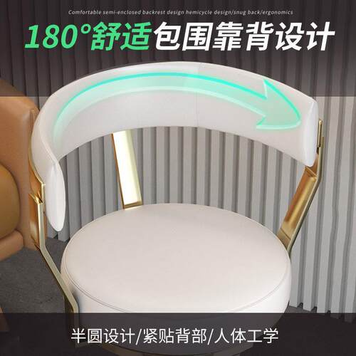 HX2037厨房岛台椅子意式轻奢吧台椅家用吧椅升降现简约脚凳吧
