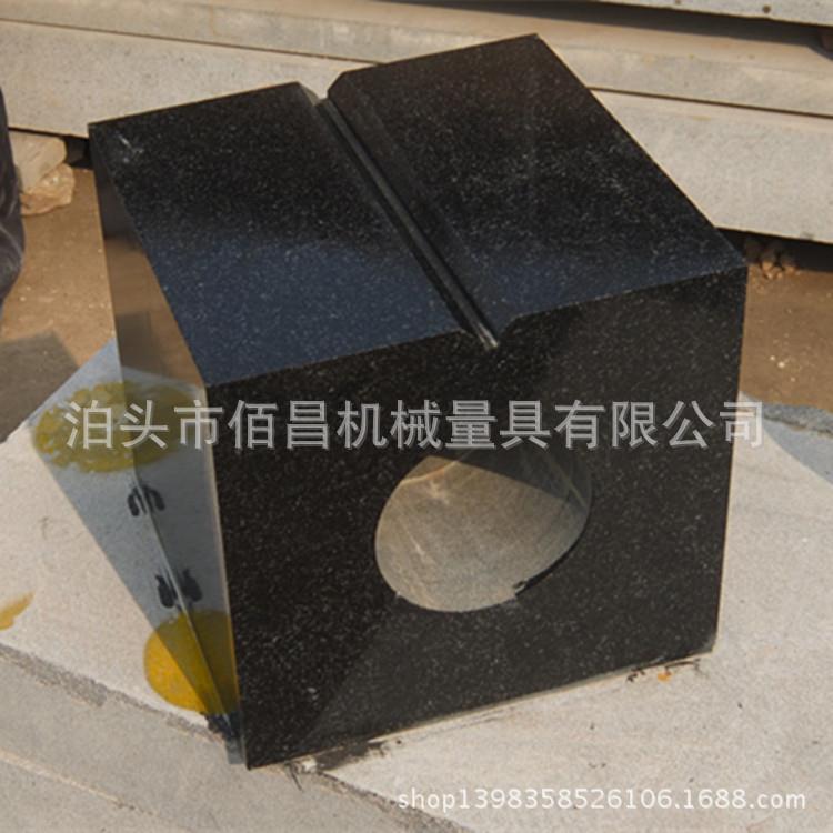 00级大理石方箱 花岗石检验方箱 钳工划线测量检测方箱图片