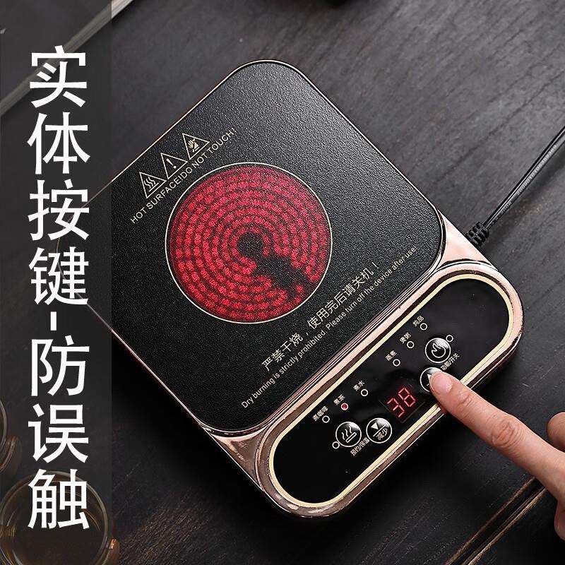 2025新款超薄电陶炉煮茶壶静音迷你煮茶器玻璃烧水养生壶加厚