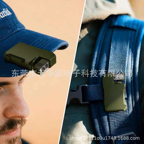 热销跨境可充电EDC手电筒 六色磁性迷你便携手电筒磁吸400lumens