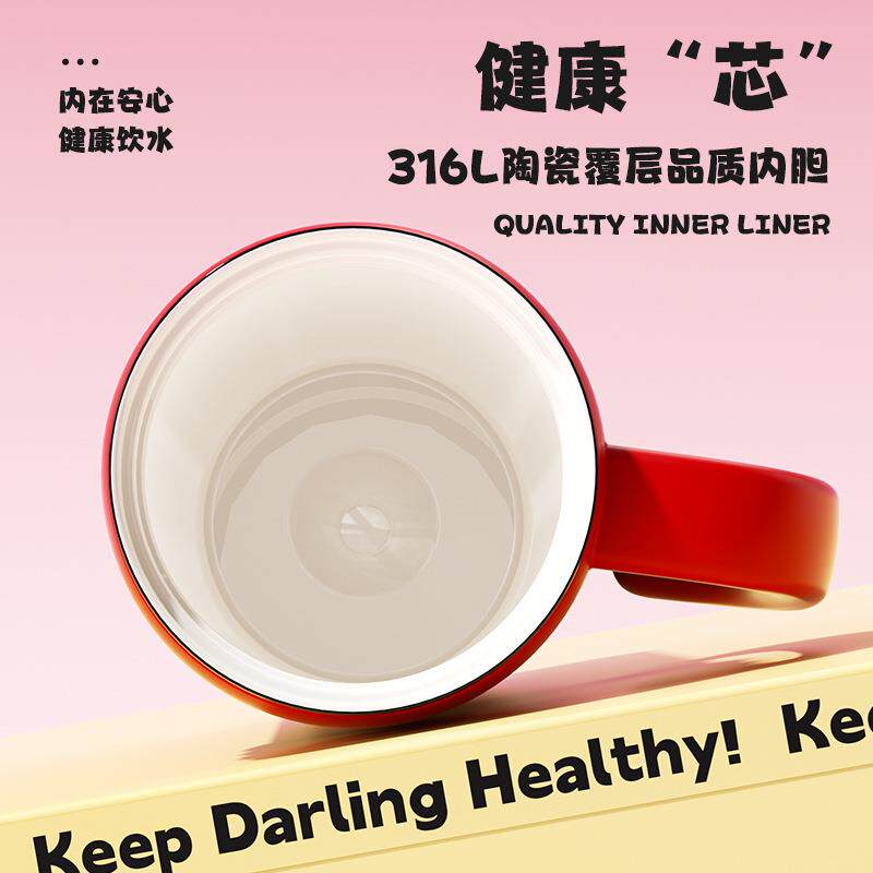 工厂现货时尚潮流户外保温杯316不锈钢喷陶大容量700ML单手柄便携