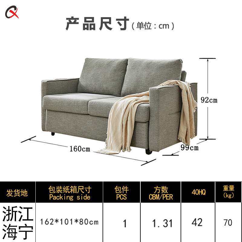 折叠沙发床客厅家居沙发家用商用可折叠多功能沙发床整套一体两用