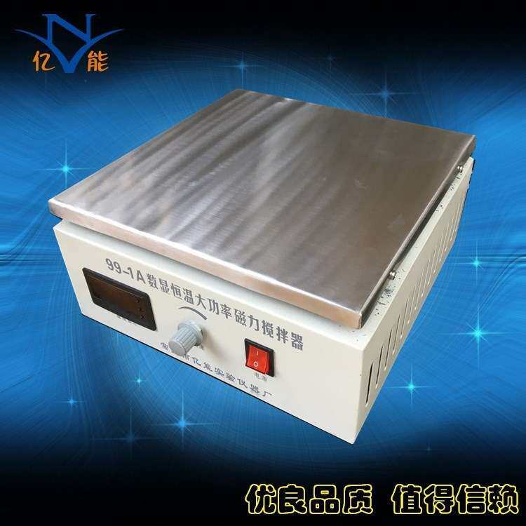 铠工99-1A数显大功率磁力加热搅拌器 实验室强磁磁力恒温搅拌机