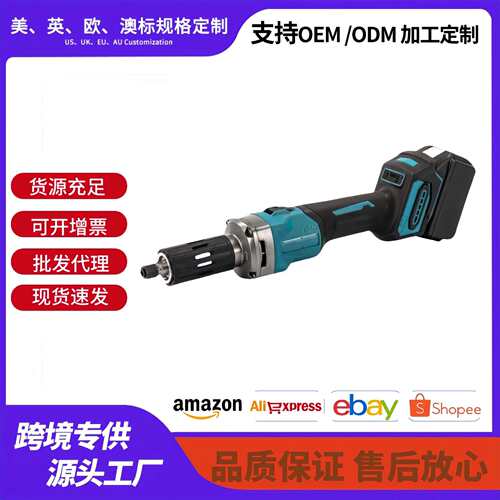 *工业无线内磨机抛光打磨雕刻无刷锂电直磨机电磨机充电式电磨头