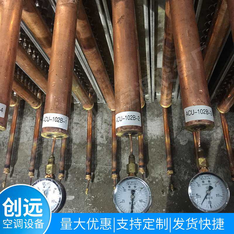 铜汇管加热盘管 不锈钢盘管 翅片加热器 热交换器厂家