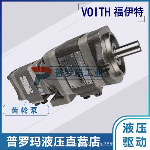 海特克油泵齿轮泵HP1VAO190LRDU2/01R-NZD12K02变量柱塞泵现货泵