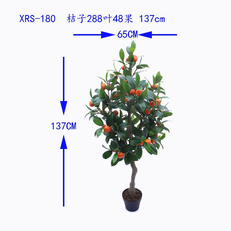 仿真植物桔子树迷你小盆栽 绿植金桔树 新年客厅摆放拍摄厂家