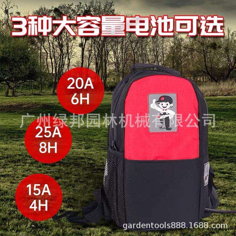 锐尔48V电动高枝锯树锯子无刷充电园林高空修枝剪轻型锂电代木锯