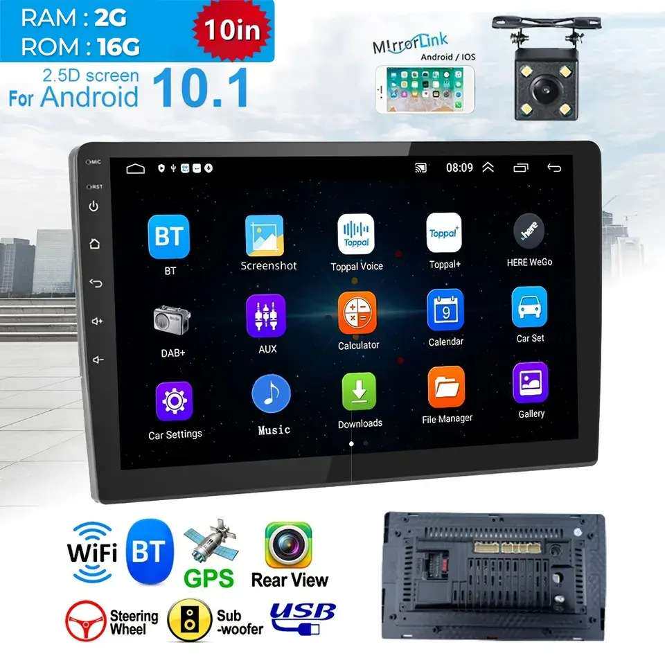 7寸9寸10寸车载DVD播放器汽车中控CarPlay百变通用机安卓大屏导航