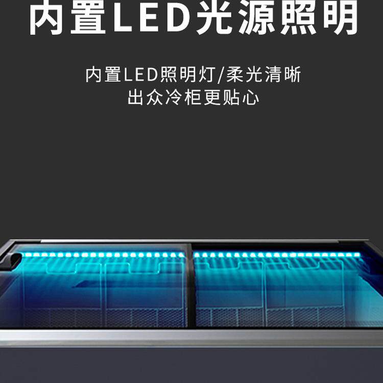 曲面柜冰淇淋冷藏展示柜雪糕冷冻保鲜柜冰箱商用卧式超市冰柜岛柜