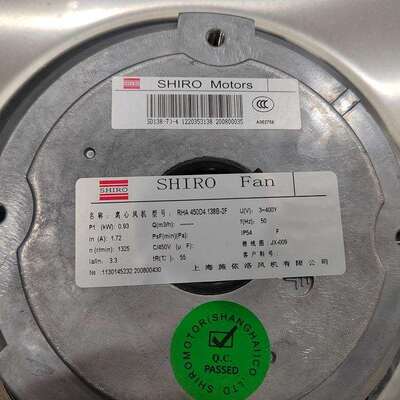 SVG散热风扇EKHR250-2SW.060.4FF德国洛森ROSENBERG