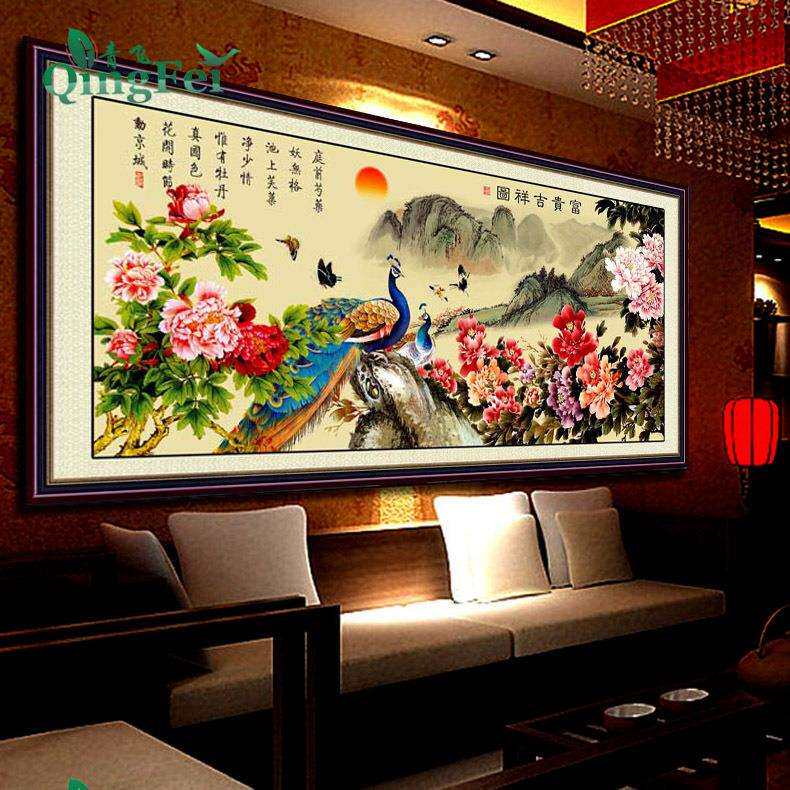 青飞精准印布富贵吉祥图十字绣富贵图十字绣孔雀牡丹十字绣客厅