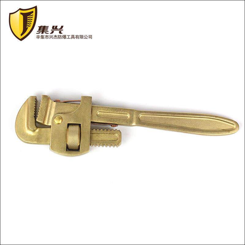 铝青铜英式管子钳 铜管子钳 铜管钳 管钳 管钳200-1200无火花