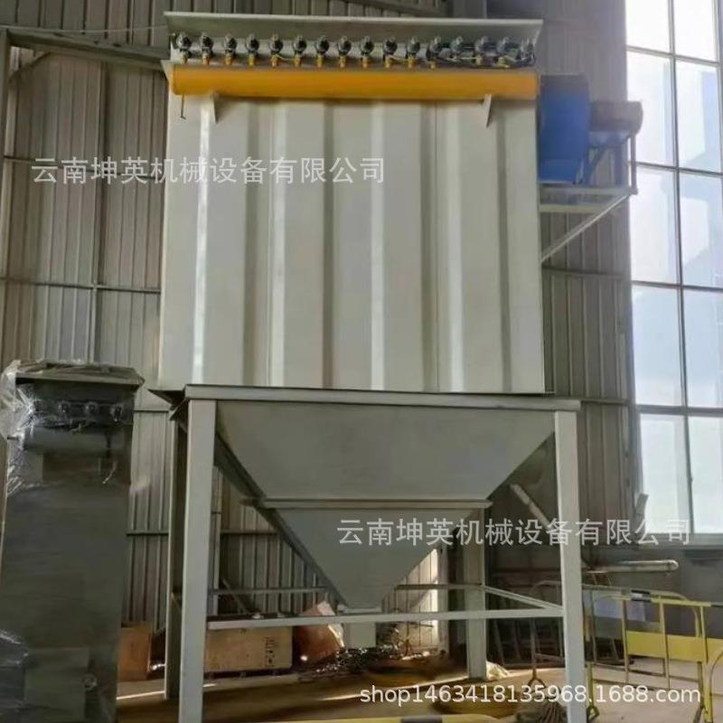 遵义凤冈工业燃煤锅炉脱硫脱硝除尘改造 耐高温脉冲布袋除尘