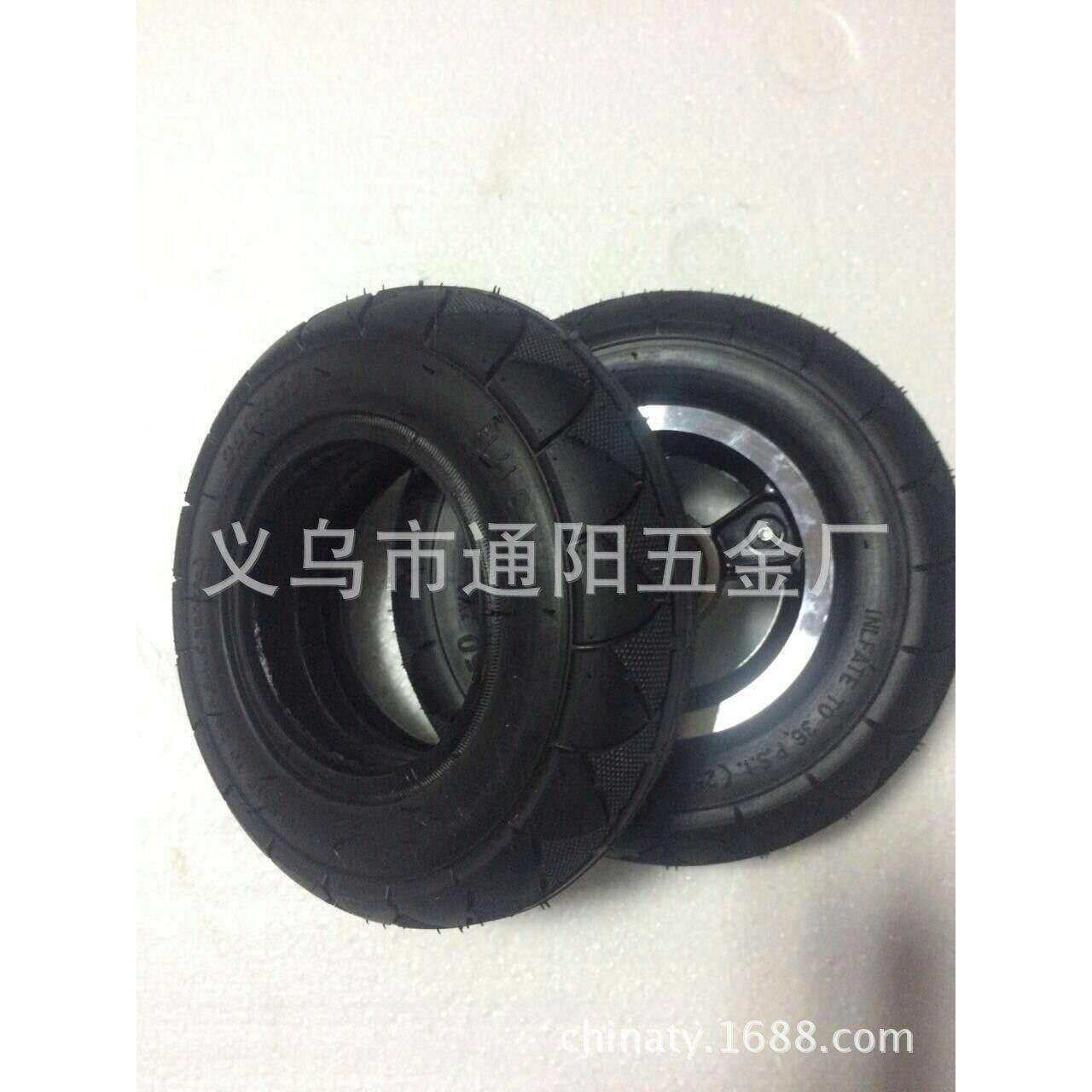 8寸电动滑板车小海豚实心胎前轮200*50轮胎公路花纹铝合金8寸轮毂