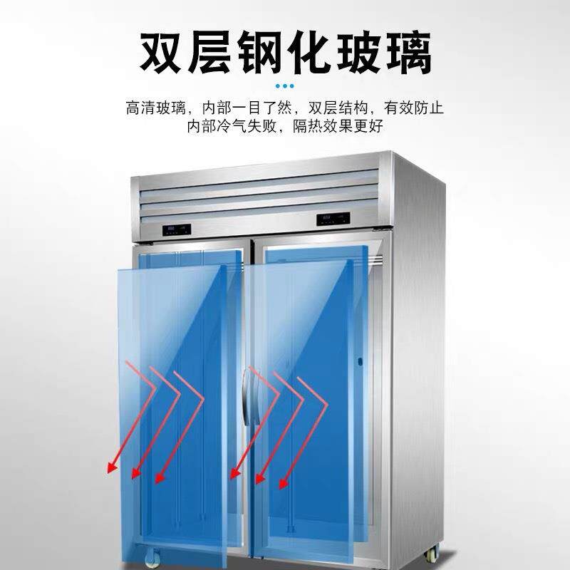 商用挂肉柜冷藏立式陈列展示柜鲜肉猪牛羊肉柜冷鲜肉挂钩冰柜