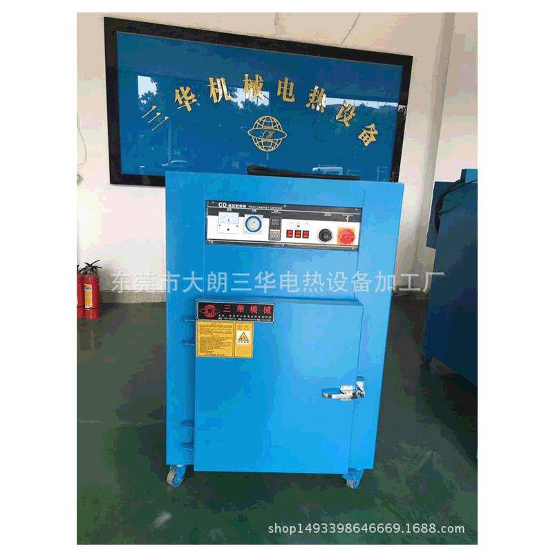 高温隧道炉 塑胶电子厂家适用高温工业电烤箱 五金品烘干工业烤箱