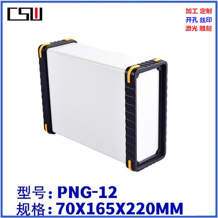 新款金属机箱盒 颜色多款控制器铝盒 台式电器铁外壳 70x165x220