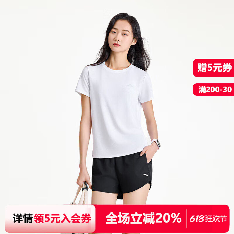 安踏冰丝速干运动套装女夏季短袖t恤短裤运动休闲服饰跑步健身服