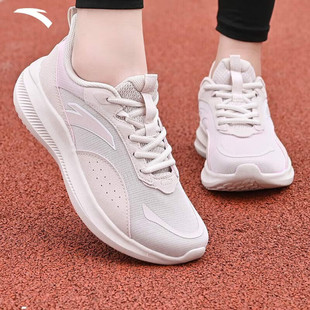 安踏女鞋跑步鞋夏季官方正品网面透气软底耐磨轻便缓震休闲运动鞋