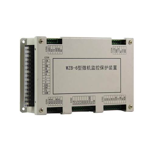 WZB-6型微机监控保护装置6G电光防爆6GR矿用6GS保护器SZBK-6GT/CP