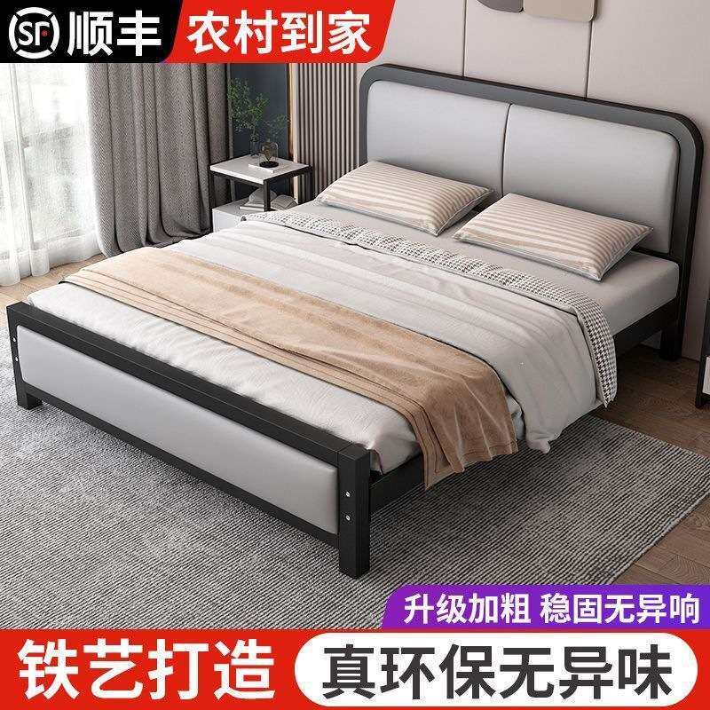 欧式铁艺床加粗加厚铁床18双人床1.2铁架床小户型出租房单人床