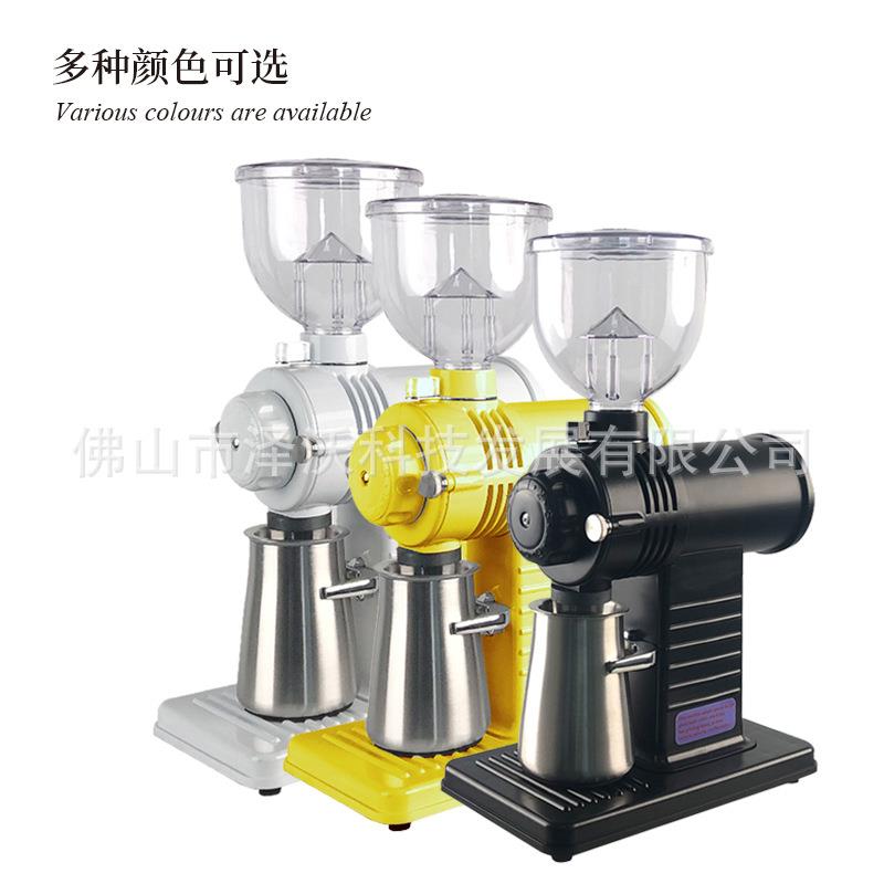 鬼齿咖啡磨豆机电动咖啡研磨机单品咖啡豆粉碎机220/110V