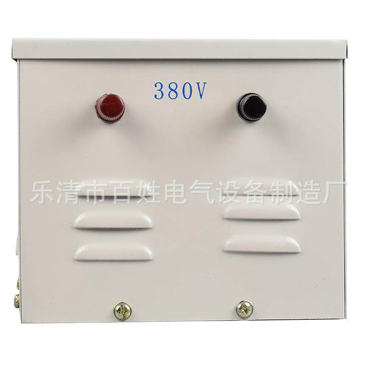 行灯照明变压器 JMB-3000VA 工地/家用安全电压局部照明变压器3KW