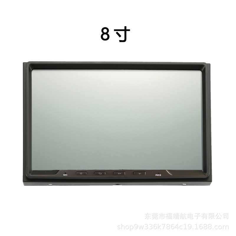 豪沃WOHO轻卡 G5X 悍将 统帅24v货车安卓四路监控360导航仪一体机