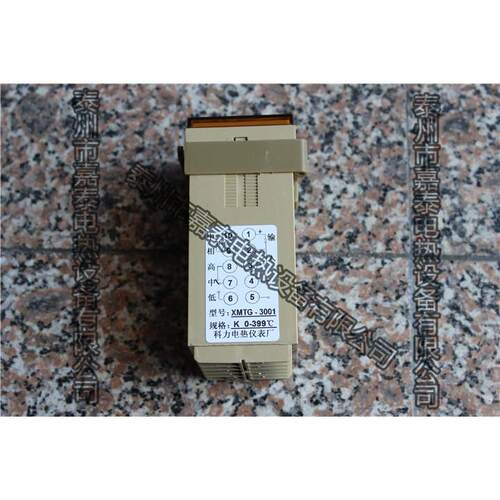 XMTG-3001 数显式温度调节仪 数显温控仪表 数字表 各分度号