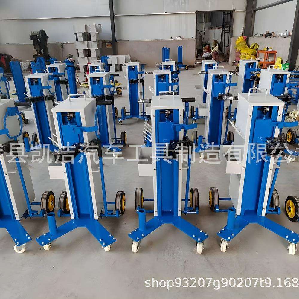 风炮吊机链条式风炮吊架 可移动式风炮平衡支架汽车维修工具
