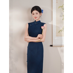 2026新款新中式改良旗袍女深蓝无袖提花长款显瘦日常高级感连衣裙