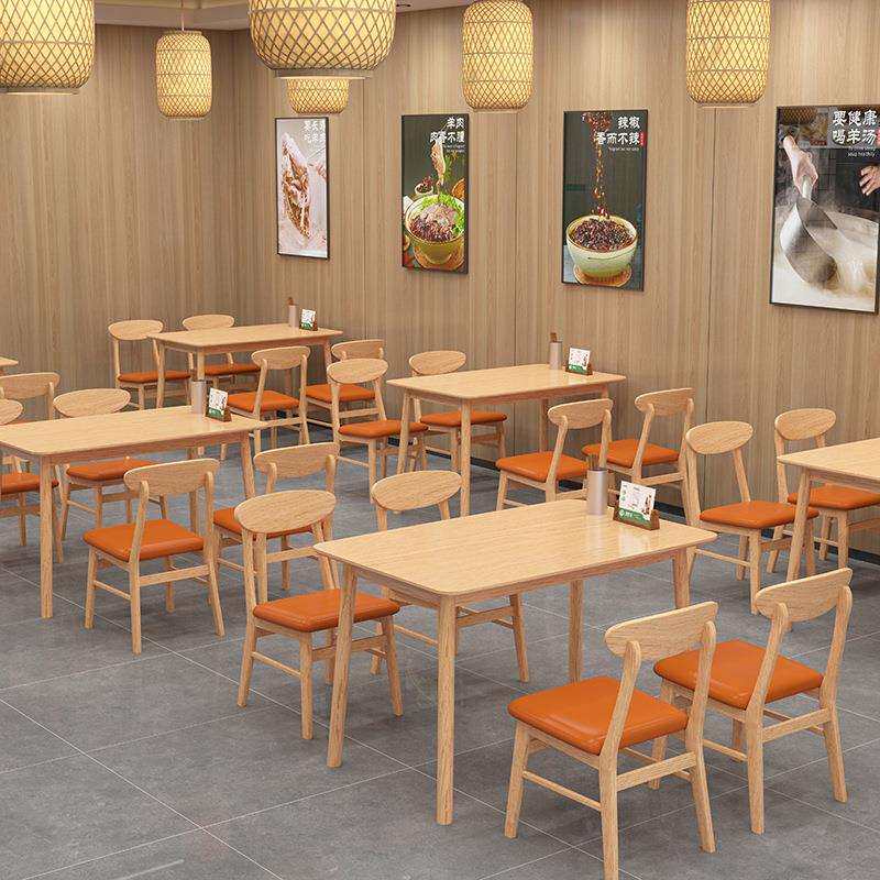 北欧餐桌实木家用饭桌长方形书桌椅一桌四椅现代简约餐厅桌椅组合
