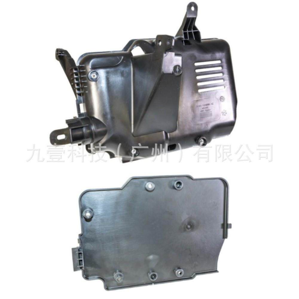 适用福特林肯MKC 发动机电脑底座+上盖 GV6Z12B523A GV6Z12A659A