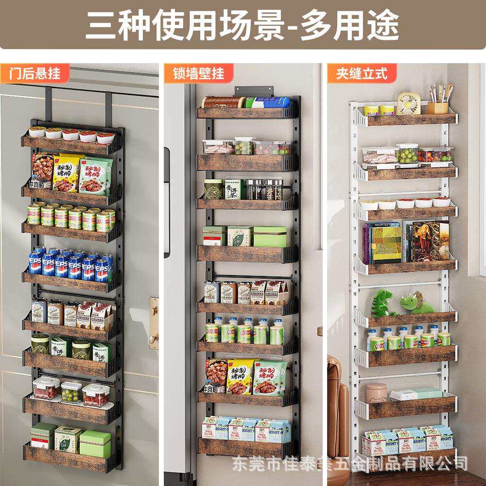 壁挂式门上置物架收纳可调节木质厨房食品柜挂篮悬挂式夹缝调料架